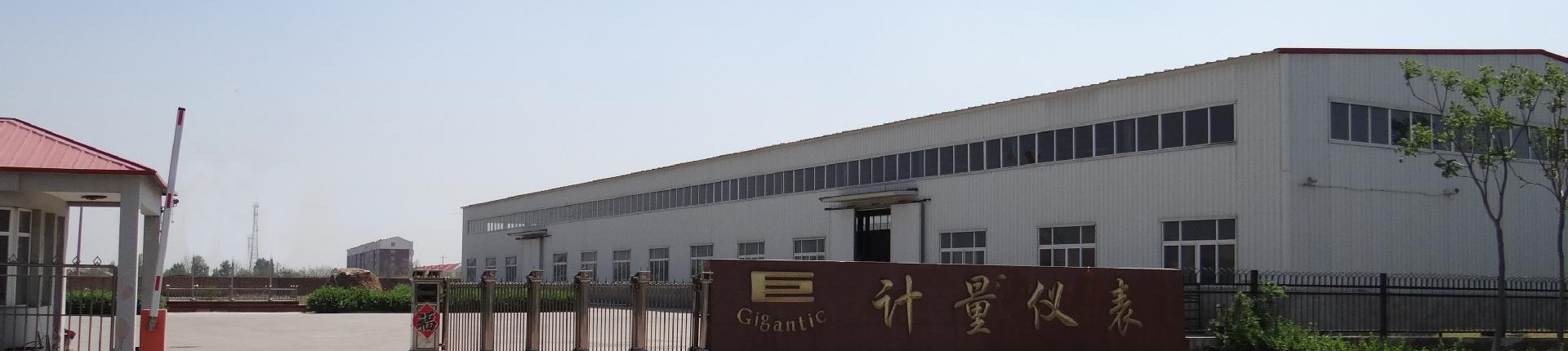 測(cè)深量油尺